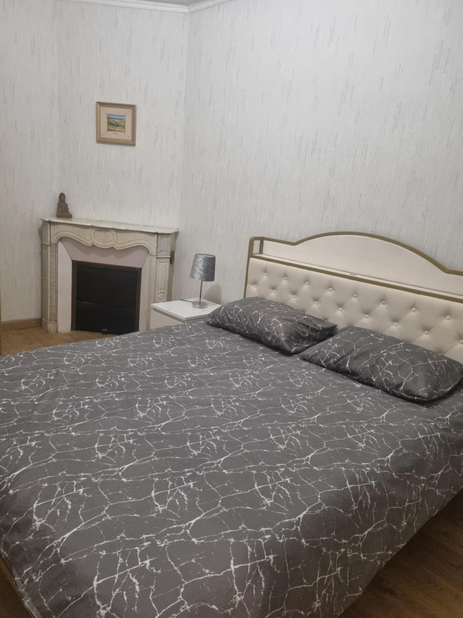 Appartement Au Coeur De La Ville Chalon-sur-Saône Exteriör bild